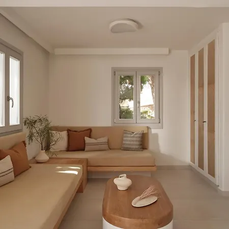 Отель Andronikos (adults Only) Mykonos Town